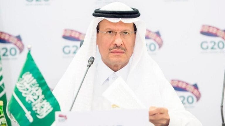 saudi_minister_of_energy_prince_abdulaziz_bin_salman_bin_abdulaziz._spa.jpg