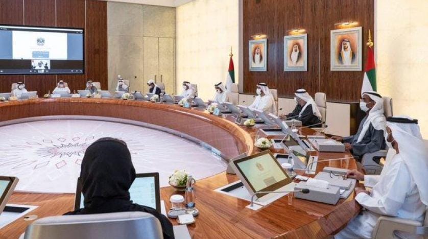 uae.jpg
