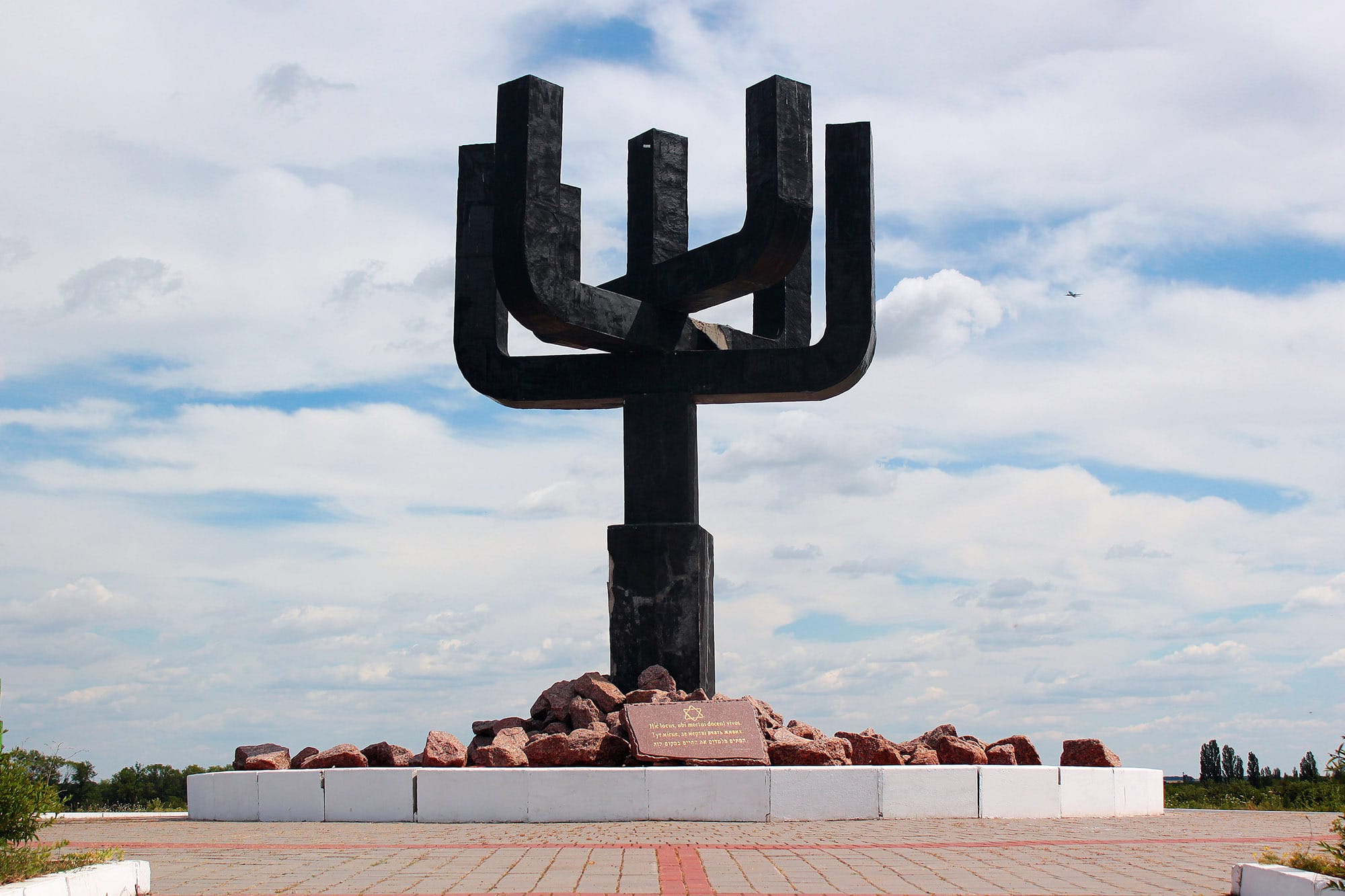 Holocaust-Memorial