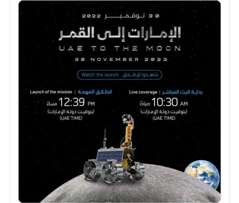 Screenshot_2022-11-29-10-23-54-962-edit_com.android.chrome