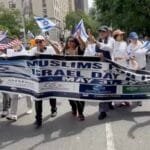 Anti-BDS coalition launches Unbreakable Bond Investment, elects Soraya Deen President